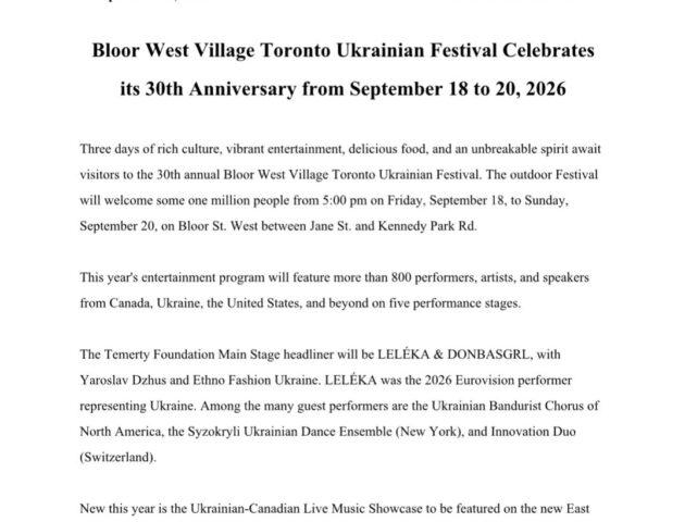 30 Years of Ukrainian Culture in Toronto
